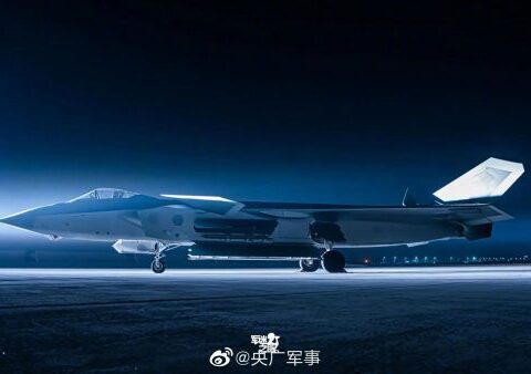 Chinese fifth-generation J-20