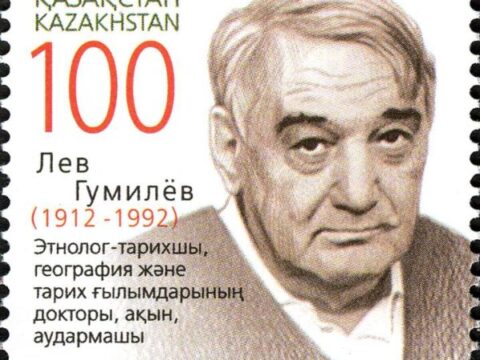 Lev Gumilev and the Khazar Chimera