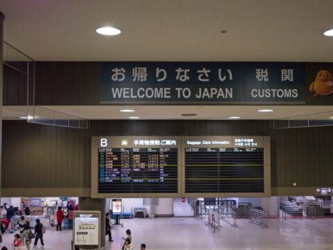 What Will Japan’s Great Reopening Mean for Immigration Policy